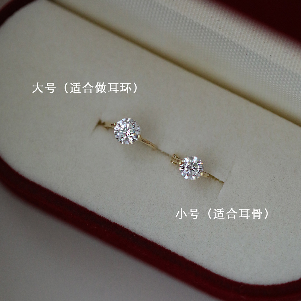 9K gold 2-prong diamond simple ear hoops and ear bone hoops
