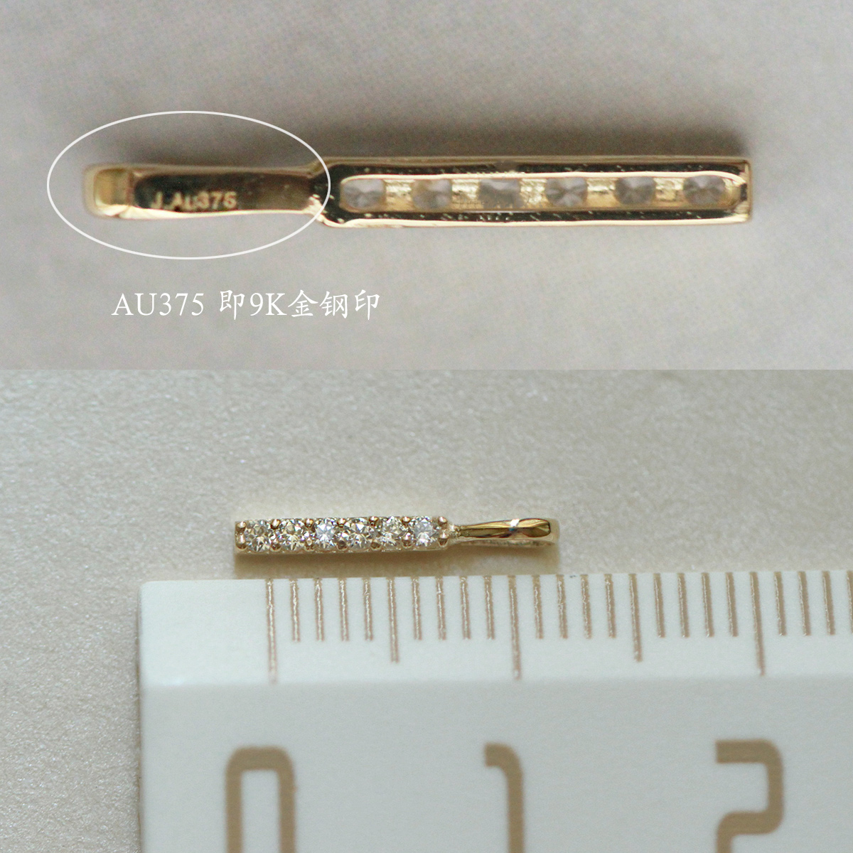 9K gold minimalist single-line diamond-encrusted vertical bar pendant