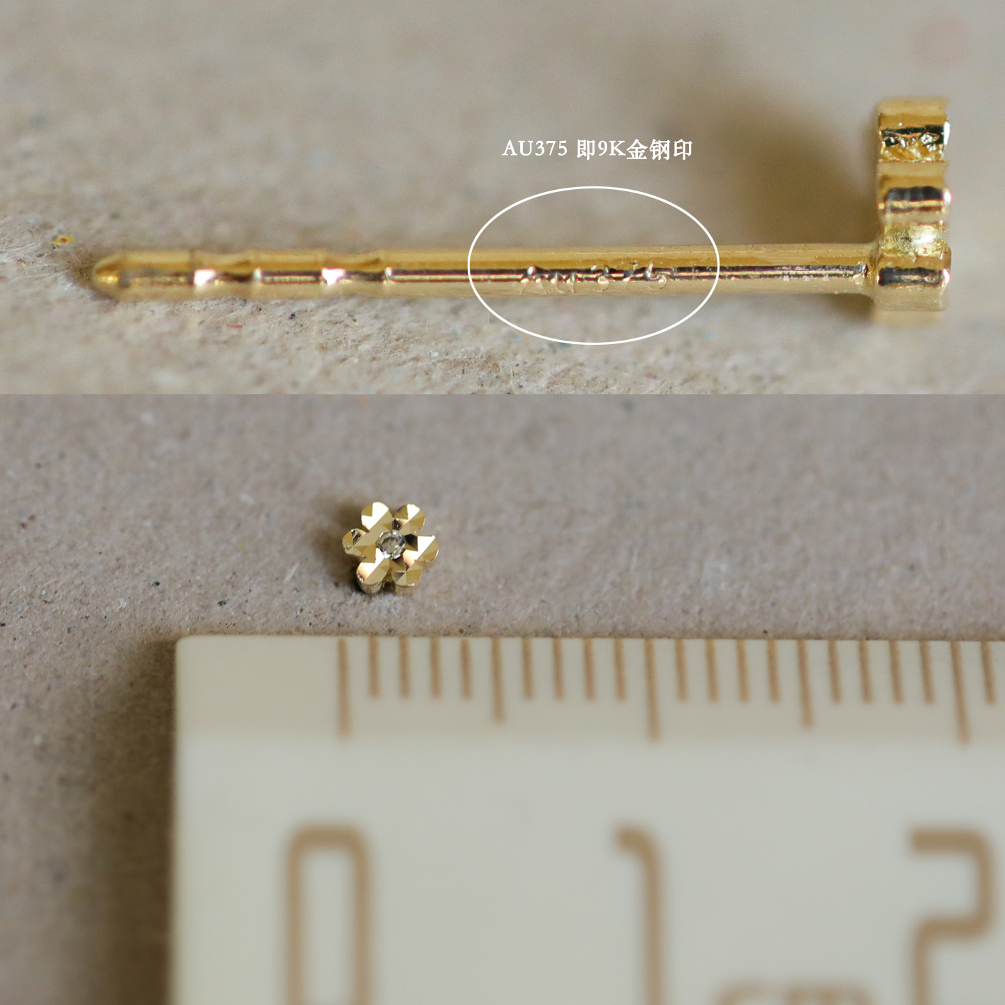 9K gold mini shiny small flower-shaped stud earrings