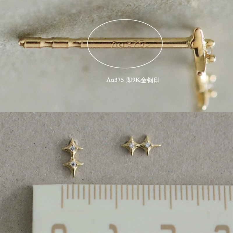 9K gold lucky star exquisite cross double star stud earrings