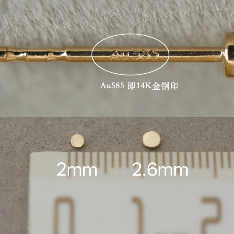 14K gold, sterling silver small dots, versatile stud earrings