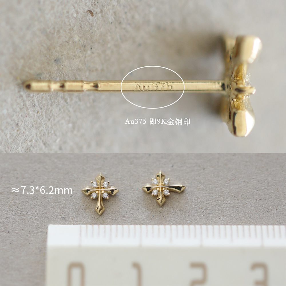9K gold cross star stud earrings