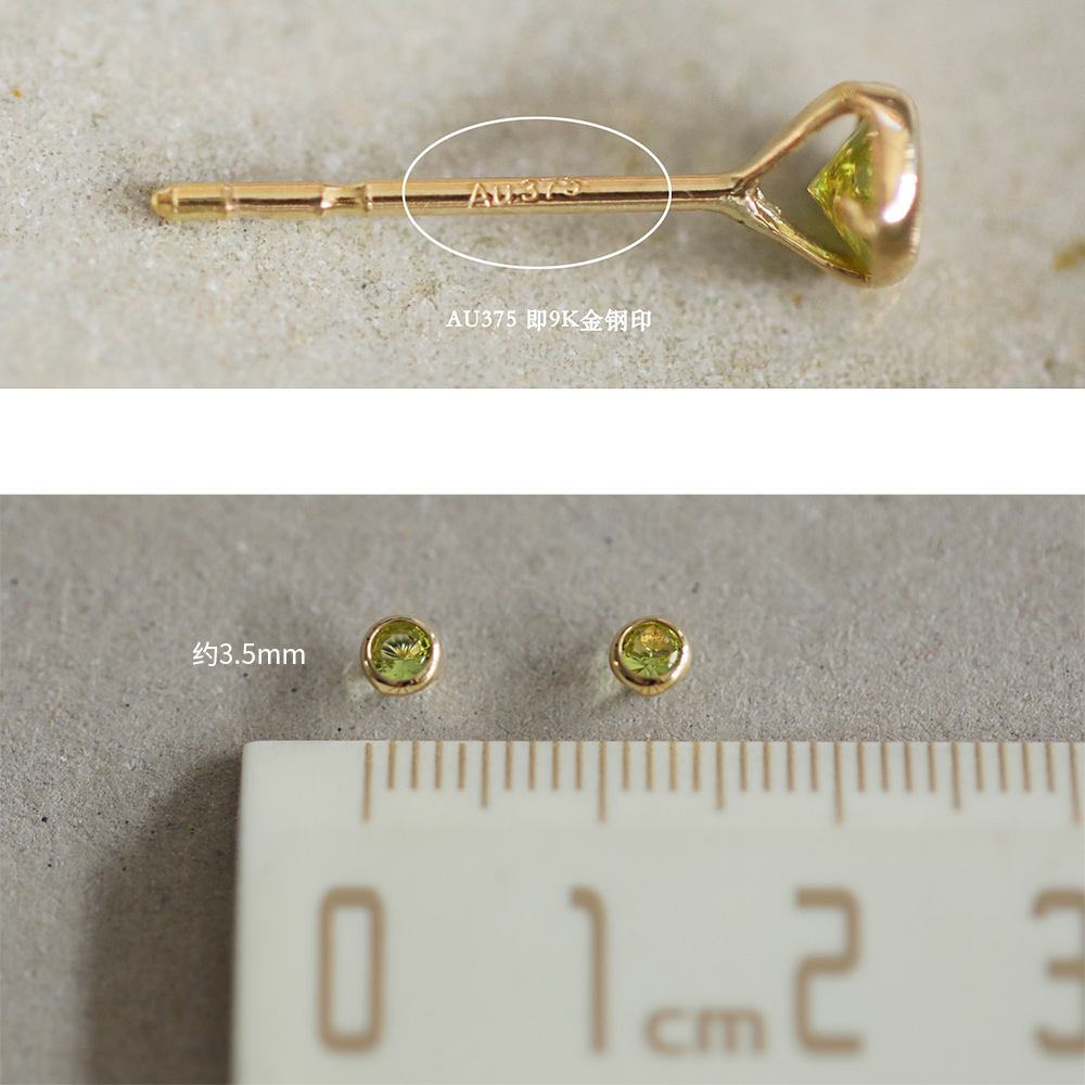 9K gold, shiny green, fresh water blue, K gold earrings
