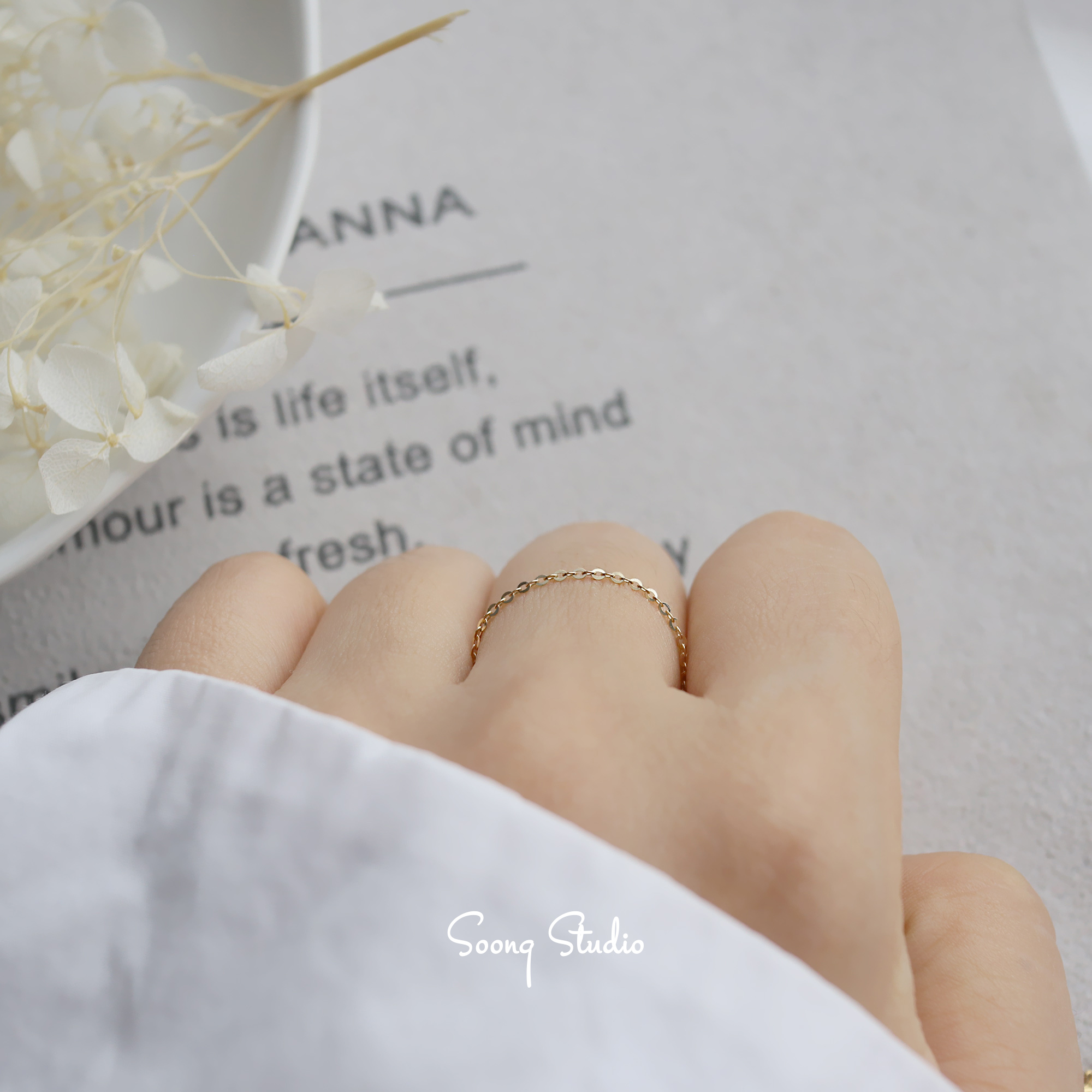 14K gold simple chain ring, adjustable in length