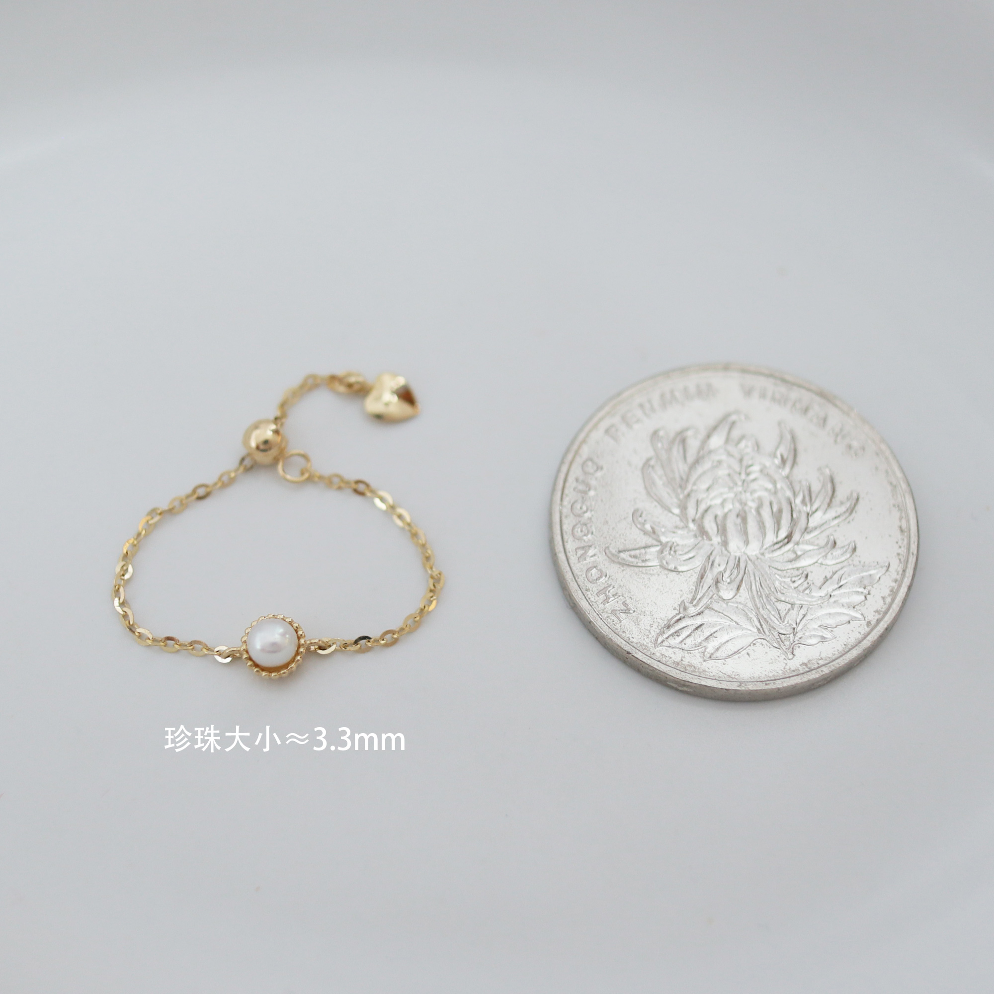 14K金戒指珠边淡水珍珠链条可调节戒指女软戒清新简约优雅
