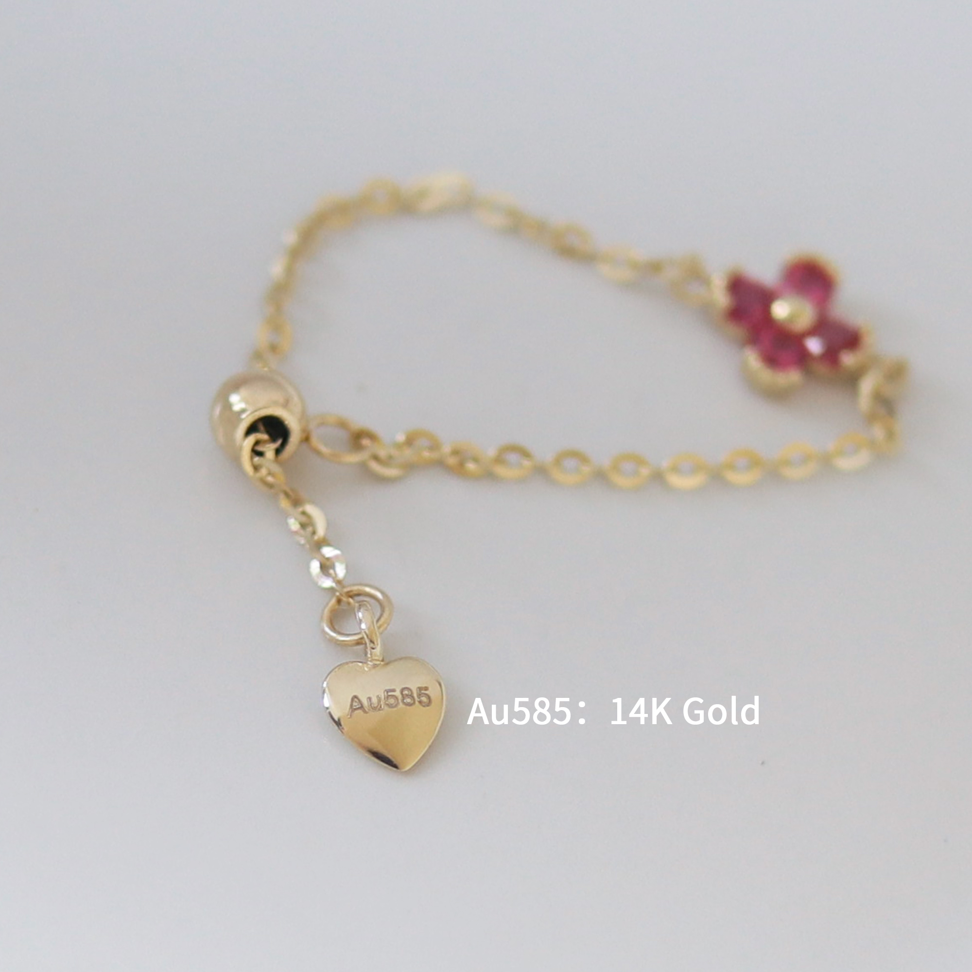 14K gold rose petal chain ring - adjustable size