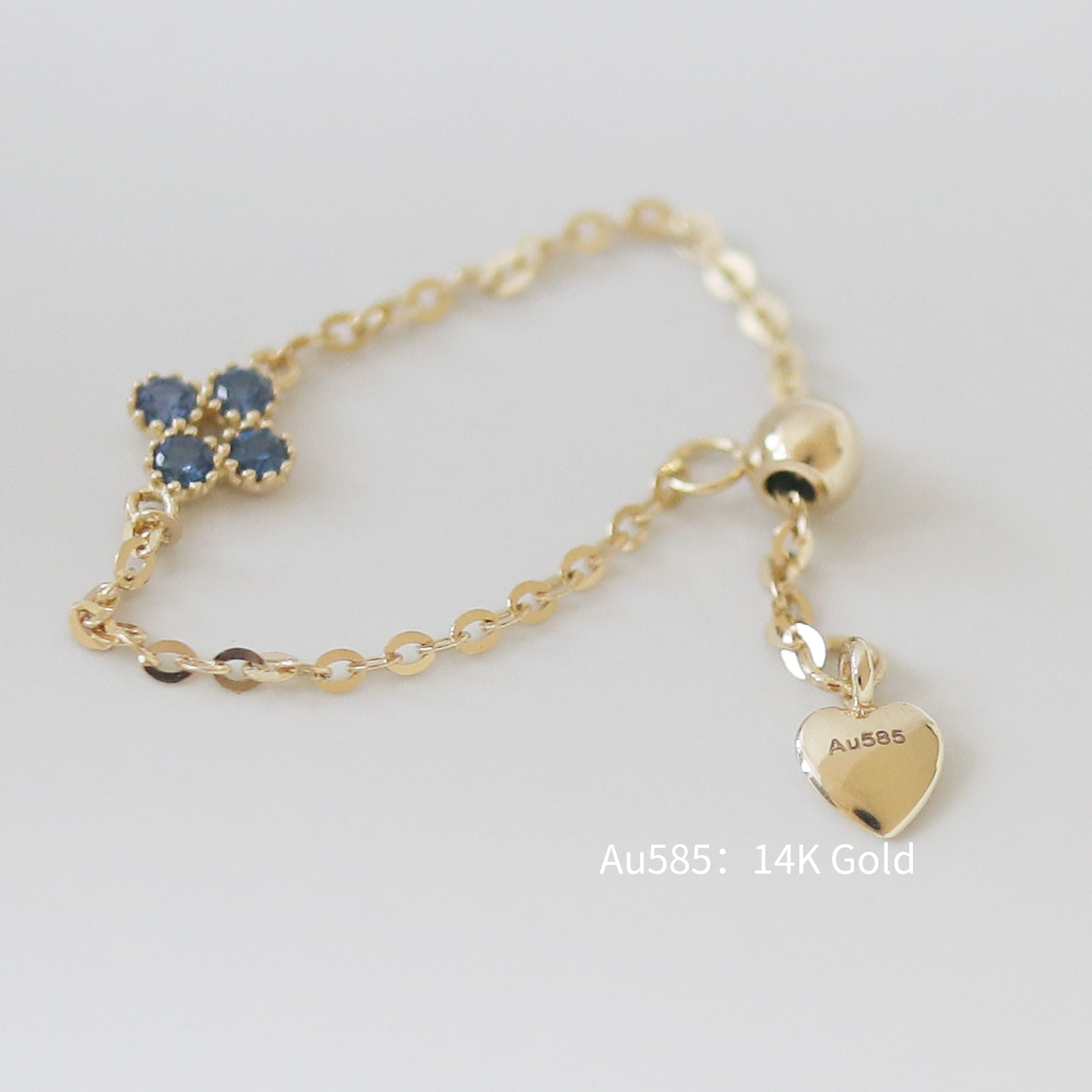 14K gold blue flower chain ring - adjustable size