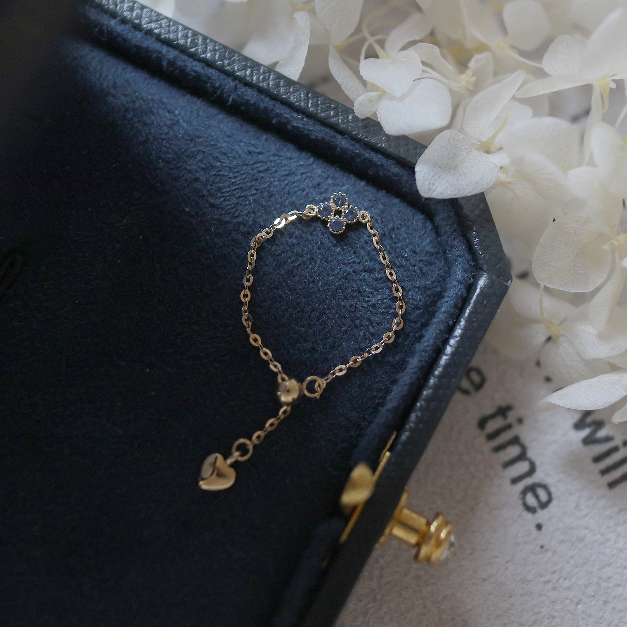 14K gold blue flower chain ring - adjustable size