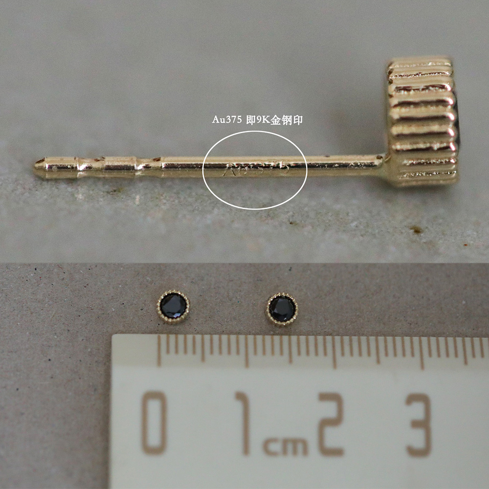 9K gold black diamond stud earrings