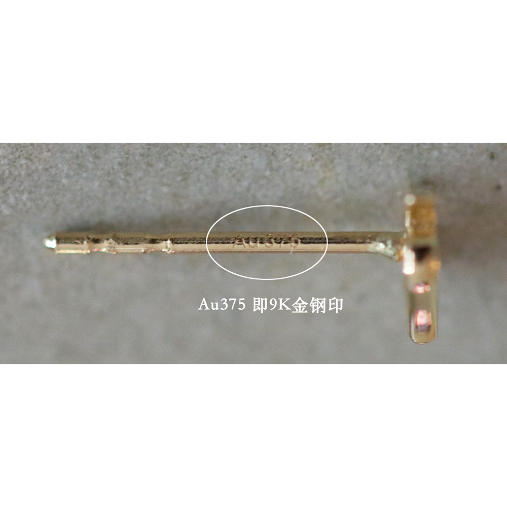 K Gold Mini Club Card Design Elegant and Simple Daily K Gold Earrings - Stylish Commuting and Versatile Ear Accessories