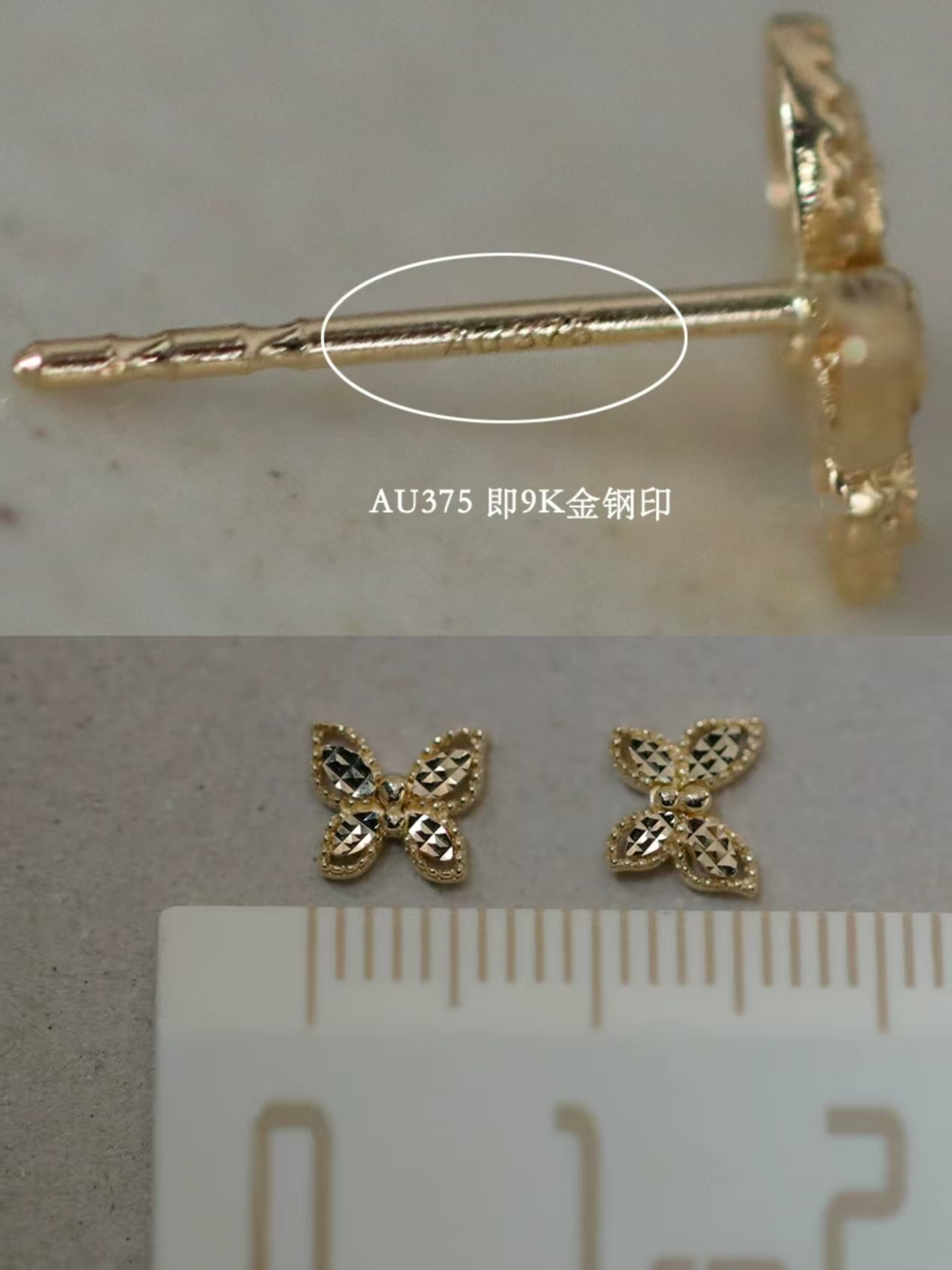 9K gold clear cold hollow carvings butterfly stud earrings