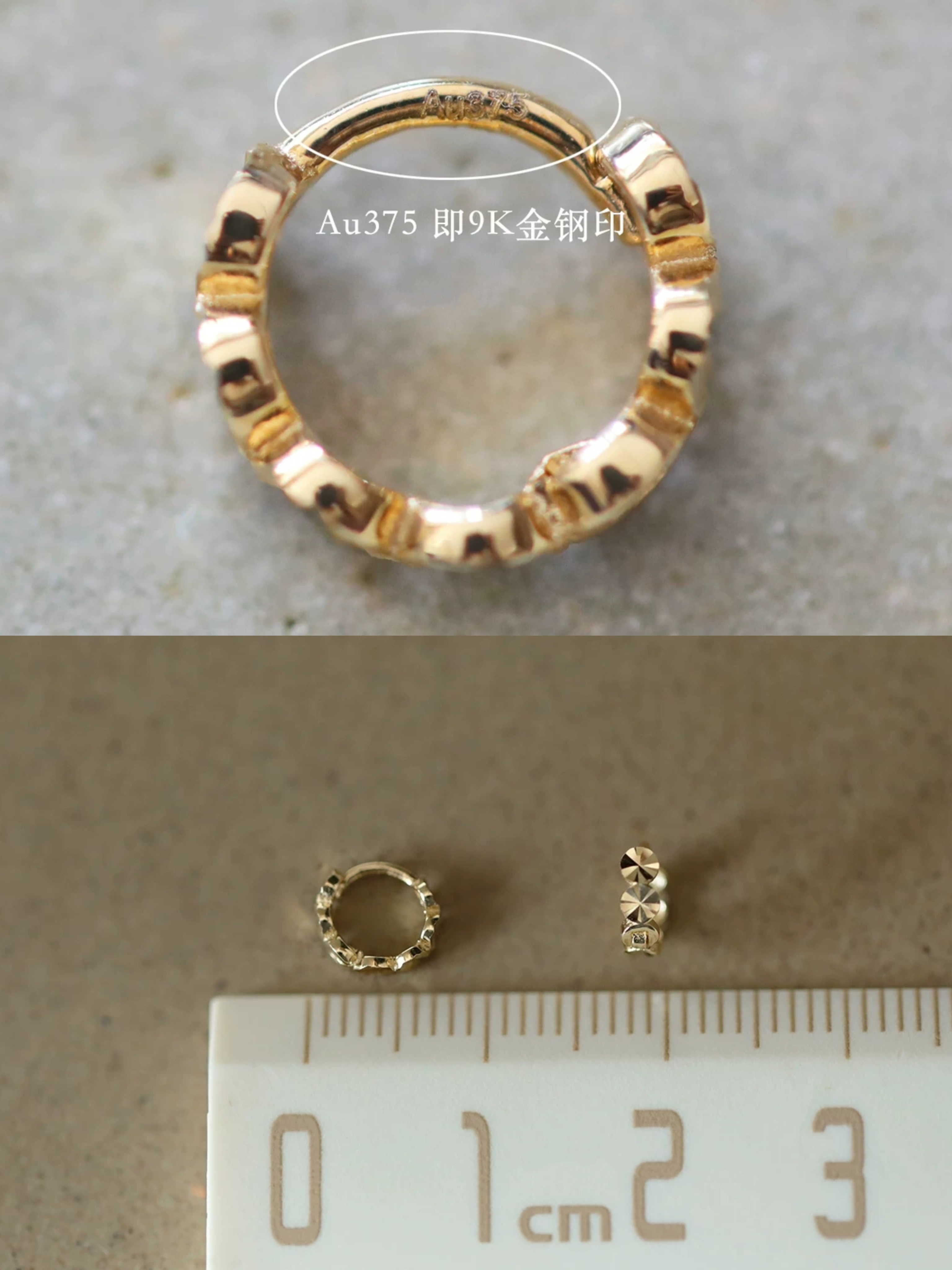 9K gold flower-shaped small ear stud earrings, earlobe earrings